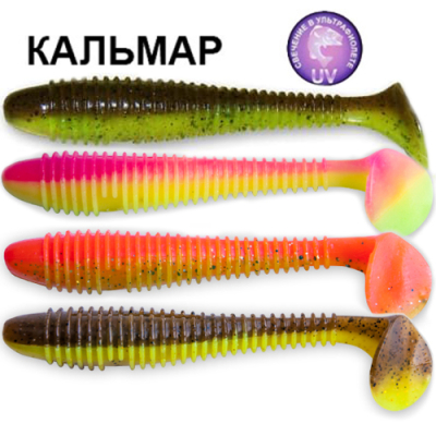 Силиконовая приманка Crazy Fish Vibro Fat 4" 15-100-M116-6 кальмар цв. M116