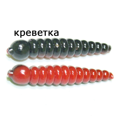 Мягкая приманка MicroFishing Личинка 3.5 см - 10шт. Черно-красный (двухцветка) Креветка