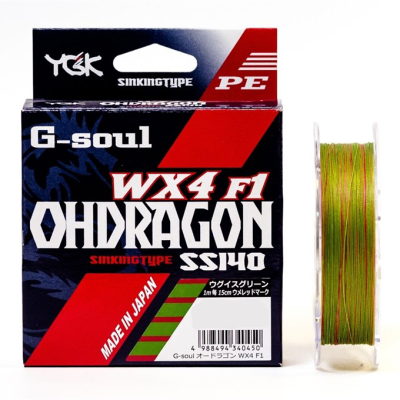Плетёный шнур YGK G-Soul WX4 F1 Ohdragon 150m 1.2-18.5lb