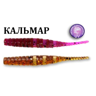 Силиконовая приманка Crazy Fish Polaris 1.2" 61-30-12-6 61-30-32-6 кальмар цв. ultraviolet (ультрафиолет) + dark beer (темное пиво)