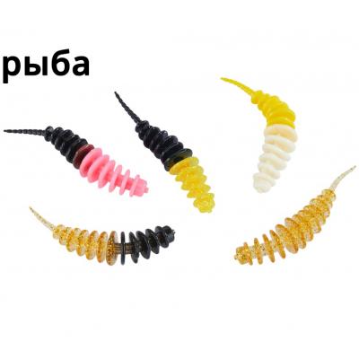 Силиконовая приманка Balzer Trout Worm 7см Аромат Рыба цв. M1 (16065 107)