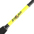 Удилище штекерное Helios Kracken 160, 2sec, 200g (HS-K-160)