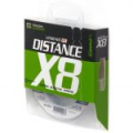 Леска плетеная Feeder Concept Distance х8 Braid Dark Green 150/012