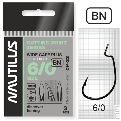 Крючок офсетный Nautilus Offset Cutting Point series Wide Gape Plus CP-33 BC № 6/0