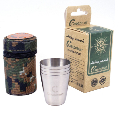 Рюмка "СЛЕДОПЫТ" 60 мл в тубе из oxford camo pixel, рюмки без оплетки, 4 шт