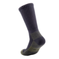 Термоноски "Следопыт - Ankle Socks", до -20°С, р.40-42