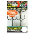 Крючок тройной Decoy Y-F33F #8 (6 шт.)