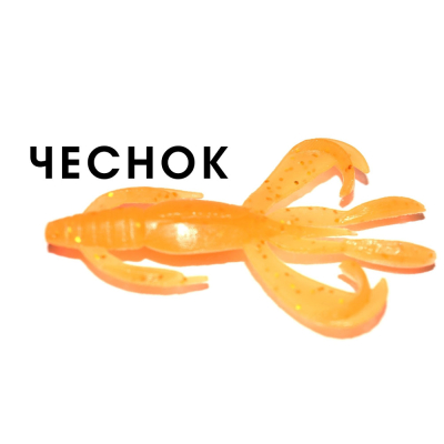 Нимфа Red Machine Балеринка 50мм 8шт. RMБАЛ-013-50-02