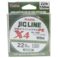 Плетёный шнур Kaida Jig Line 4X Green 150м 0,14мм 22lb