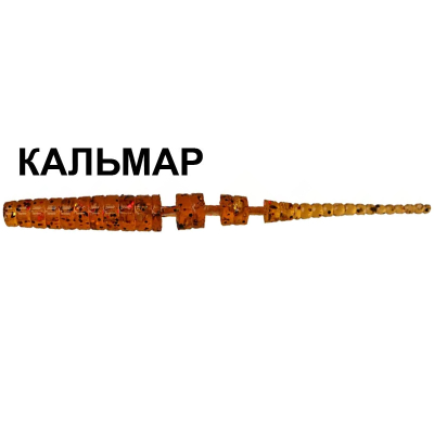 Силиконовая приманка Crazy Fish Polaris 2" 17-54-32-6 кальмар цв. dark beer (темное пиво)
