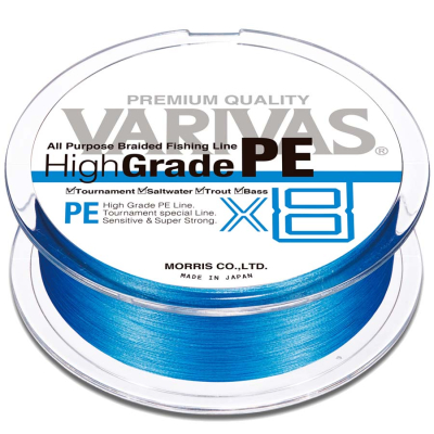 Плетеный шнур Varivas High Grade PE x8 Ocean Blue 150m 0.8