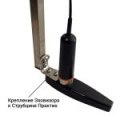Струбцина Практик Плюс (Струбцина Практик+Фиксатор Капля) для крепления проводных датчиков "Практик"