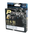 Шнур PE Tailwalk PowerEye WX8 Light Blue 150m #1.2
