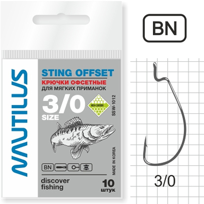 Крючок Nautilus Sting Offset SSW 1012 №4/0