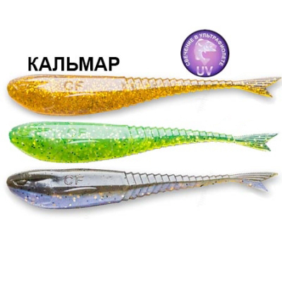 Силиконовая приманка Crazy Fish Glider 5" 37-120-M84-6 кальмар цв. MIX84