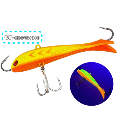 Силиконовый балансир Dagon 80мм цвет 04