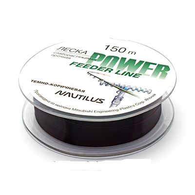 Леска Nautilus Power Feeder 150m d-0.128мм 1,2кг Dark Brown*