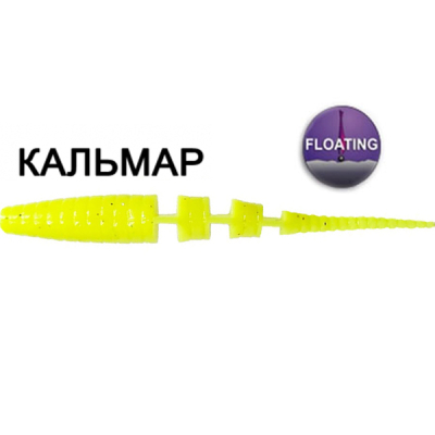 Силиконовая приманка Crazy Fish Polaris 3" 24-68-6-6-F кальмар цв. chartreuse (шартрез) плавающая