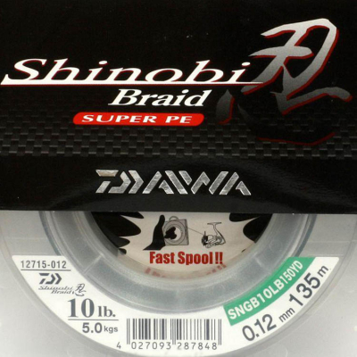 Леска плетеная Daiwa Shinobi Braid Yellow 135м 0,18мм (флуор.-желтая)