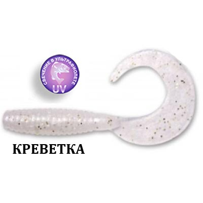 Силиконовая приманка Crazy Fish Angry Spin 2" 21-4,5-5-4 креветка цв. pearl (перламутр)