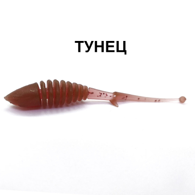 Силиконовые приманки Chuper Shark Tail 90мм Моторное масло Тунец