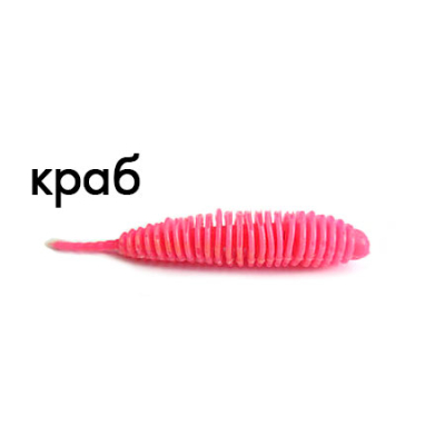Мягкая приманка Trout Zone Plamp 2" розовый краб