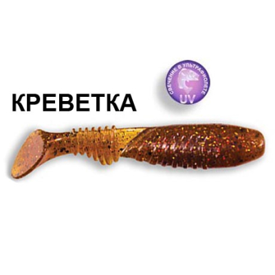 Силиконовая приманка Crazy Fish Dainty 3.3 25-8.5-32-4 креветка цв. dark beer (темное пиво)