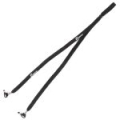 Шнурок для очков Следопыт, 68см, черный