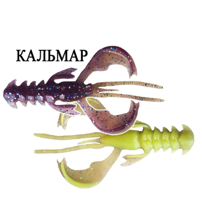 Силиконовая приманка Crazy Fish Nimble 2" 50-50-41d-6-F кальмар цв. 41D