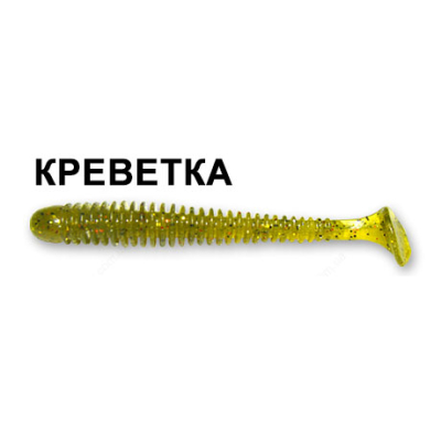 Силиконовая приманка Crazy Fish Vibro Worm 3-5-1-4 креветка цв. olive (оливка)