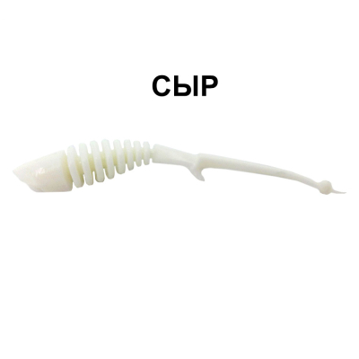 Силиконовые приманки Chuper Shark Tail 90мм Белый сыр