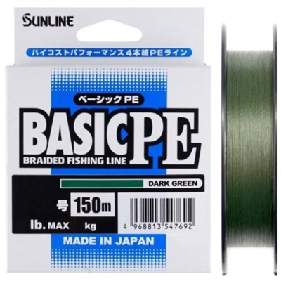 Шнур Sunline Basic PE HG 150m (Dark Green) #2/35lb