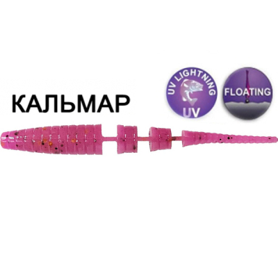 Силиконовая приманка Crazy Fish Polaris 3" 24-68-12-6-F кальмар цв. ultraviolet (ультрафиолет) плавающая