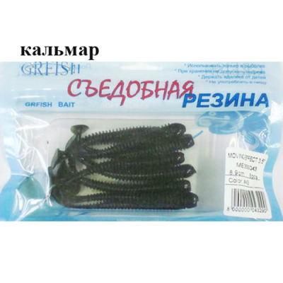 Съедобная резина Grfish Moving Effect 3" 76mm, аттрактант кальмар, уп.8 штук, цвет #43