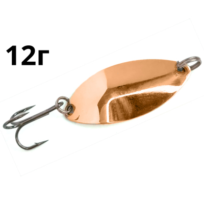 Блесна СССР Колибри 12 гр (Бронза)