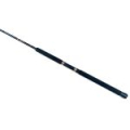 Удилище Higashi Trolling Game Special 2,4м 10-30lbs