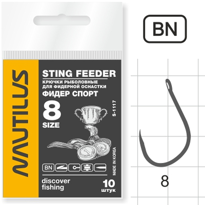 Крючок Nautilus Sting Feeder Фидер Спорт S-1117BN № 8