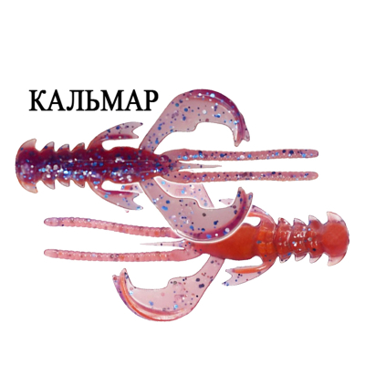 Силиконовая приманка Crazy Fish Nimble 2" 50-50-98d-6-F кальмар цв. 98d