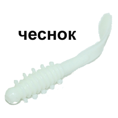 Мягкая приманка Boroda Baits Leech цв. Белый, аттр. Чеснок, 12 шт./уп.