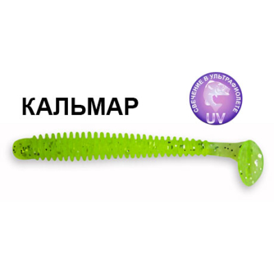Силиконовая приманка Crazy Fish Vibro Worm 3-50-54-6 кальмар цв. green acid (зеленая кислота)