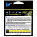 Шнур F-Fishing Azimuth PE X8 Fluo Yellow 150m 0,12мм 4,5кг/10lb
