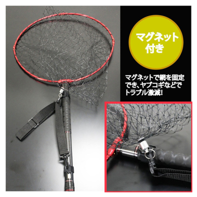 Подсачек Daiwa MK Land Pole PF360