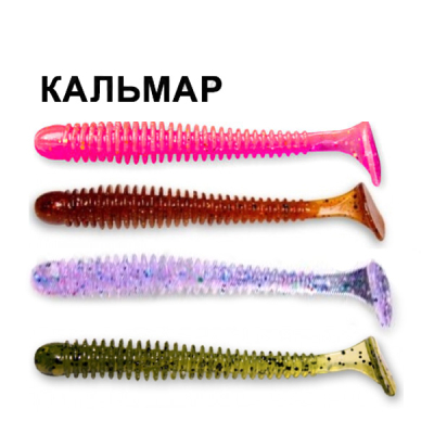 Силиконовая приманка Crazy Fish Vibro Worm 3-50-М27-6 кальмар цв. MIX27