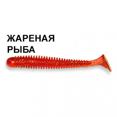 Силиконовая приманка Crazy Fish Vibro Worm 3" 11-75-4-3 жареная рыба цв. cherry (вишня)