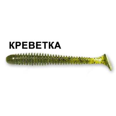Силиконовая приманка Crazy Fish Vibro Worm 3-5-16-4 креветка цв. watermelon (арбуз)