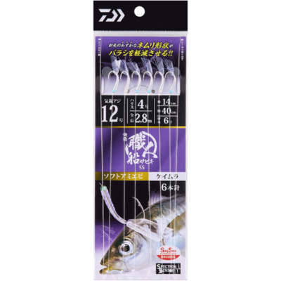 Сабики Daiwa KSFSS 6H14 K 9-2