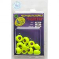 Груз крашеный разборная чебурашка "ТАБЛЕТКА" 16 гр., цвет 02- желтый GCR(T)C-16-02 10 шт