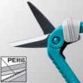 Ножницы для PE Shimano CT-923R SUN YE