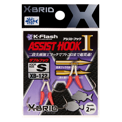 Крючки Double assist hook Morigen XB-122 #M