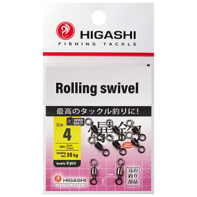 Вертлюг Higashi Rolling Swivel (#4)